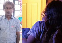 மனநலம் பாதிக்கப்பட்ட சிறுமி என்றும் பாராது பாலியல் அத்துமீறலில் : பின்னர் நடந்த விபரீதம்!!