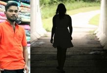 காதலிப்பதாக கூறி சிறுமி கடத்தல் : 10 நாட்களுக்கு பின் வீட்டு வாசலில் விட்டு சென்ற வாலிபருக்கு நேர்ந்த விபரீதம்!!