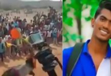 எருதாட்ட விழாவில் மாடு முட்டி 19 வயது வாலிபருக்கு நேர்ந்த துயரம்!!