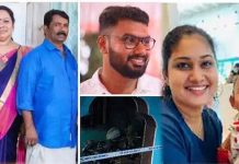 என் குடும்பத்தை காப்பாத்துங்க… உயிருக்கு போராடிய நிலையிலும் கதறிய நபர்: வெளியான தகவல்கள்!!
