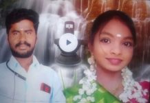 முகம் தெரியாத முகநூல் காதலி இறப்பு செய்தி கேட்ட காதலன் எடுத்த விபரீத முடிவு!!
