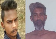 இளைஞனை மண்வெட்டியால் அடித்துக்கொலை : வெளியான அதிர்ச்சி காரணம்!!