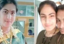 மனைவியை 23 இடங்களில் கத்தியால் குத்திய கணவனின் வெறிச்செயல் : நெஞ்சை உலுக்கும் சம்பவம்!!