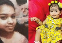 மனைவியை கொன்றுவிட்டு ஜெயிலுக்கு போன தந்தை… அனாதையான ஒன்றரை வயது குழந்தை : நேர்ந்த பரிதாபம்!!