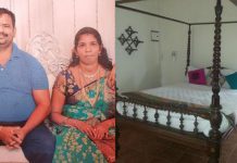 மனைவியை கத்தியால் குத்தி கட்டிலுக்கு அடியில் மறைத்து வைத்திருந்த கொடூர கணவன் : நெஞ்சை உலுக்கும் சம்பவம்!!