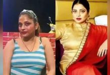 பிரபல நடிகை பிக்பாக்கெட் அடித்து கைது : அதிர்ச்சியில் ரசிகர்கள்!!