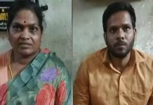 சீர்வரிசை தராததால் மாமியார் செய்த மோசமான செயல் : போலீஸாரை மிரளவைத்த வாக்குமூலம்!!