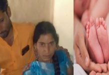 பெண் குழந்தையை வெறுத்த கணவன் : மனைவிக்கு இரும்பு கம்பியால் சூடு வைத்த கொடூரம்!!
