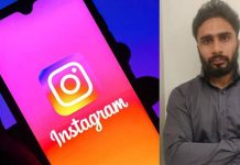 ஒரே ஆண்டில் 20 பேரை பாலியல் வன்கொடுமை செய்த மாடலிங் இளைஞர் : திடுக்கிடும் தகவல்!!