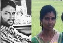 கள்ளக்காதலனுடன் அடிக்கடி ஓட்டம் பிடிக்கும் மனைவி : மீட்டு தரக்கோரி கணவன் கண்ணீர்!!