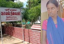 ஆற்றங்கரையில் இருந்த 4 மாத குழந்தையின் சடலம் : ஜாதகம் சரியில்லை என தாயே கொன்ற கொடூரம்!!
