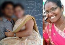17 வயது மாணவனை காதல் வலையில் வீழ்த்திய ஆசிரியை குறித்து வெளியான அதிர்ச்சி பின்னணி!!