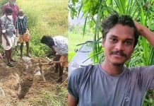 அண்ணனை உயிரோடு குழிதோண்டிப் புதைத்துவிட்டு காணவில்லை என புகார் கொடுத்த தம்பி : நெஞ்சை உலுக்கும் ஓர் சம்பவம்!!
