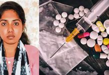 பட்டதாரியான போதை கும்பலின் தலைவியின் பின்னணி குறித்து பகீர் தகவல்!!
