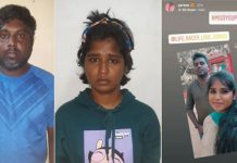 வேலை செய்யும் வீட்டில் G-pay மூலம் கொள்ளையடித்த கல்லூரி மாணவி : வெளியான திடுக்கிடும் தகவல்!!