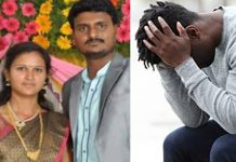 இரத்த அழுத்த மருந்தை தவறுதலாக சாப்பிட்டதால் உயிரிழந்த மனைவி : அதிர்ச்சியில் கணவன் எடுத்த விபரீத முடிவு!!