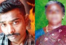 தாயை தீ வைத்து எரித்து கொடூர கொலை செய்த மகன் : விசாரணையில் போலீசாருக்கு காத்திருந்த பேரதிர்ச்சி!!
