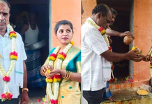 25 வயது பெண்ணை திருமணம் செய்த 45 வயதான விவசாயி தற்கொலை : விசாரணையில் வெளியான திடுக்கிடும் தகவல்!!