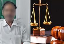 மனைவியை வெட்டி கொலை செய்து, பெற்ற மகளையே பலாத்காரம் செய்த கொடூர தந்தை : உயர்நீதிமன்றம் வழங்கிய அதிரடி தீர்ப்பு!!