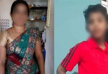 13 வயது சிறுவனுக்கு 35 வயது பெண் செய்து வந்த செயலால் நேர்ந்த விபரீதம்!!