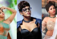 சைடு போஸில் உடல் அழகை காட்டி இம்சை செய்யும் இனியா!!