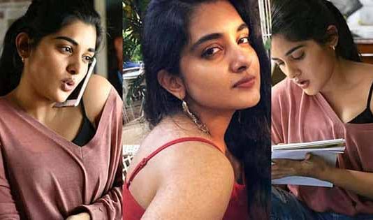 என்ன இப்புடி மாறிட்டாங்க.. நிவேதா தாமஸை பார்த்து ஷாக் ஆன ரசிகர்கள்!!