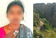 கணவனை கொன்று உடலை பள்ளத்தில் வீசிய மனைவி : அரங்கேறிய திகில் சம்பவம்!!