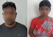 முன்னாள் காதலன் வீட்டில் தங்கியிருந்த மனைவி : கணவன் செய்த வெறி செயல்!!