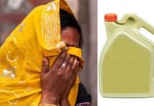 பெட்ரோல் ஊற்றி எரித்து கொலை செய்த மனைவி : நெஞ்சை உலுக்கும் சம்பவம்!!