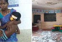 பள்ளியில் மீண்டும் ஒரு விபத்து… மாணவன் காயம் : பெற்றோர் அதிர்ச்சி!!
