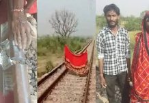 மிகப்பெரிய ரயில் விபத்தை தடுத்த மூதாட்டி : நடந்தது என்ன?
