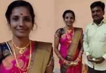 திருமணமான ஒன்றரை மாதத்தில் புதுப்பெண் தற்கொலை : கதறும் குடும்பம்!!