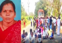 தாய் வீட்டிற்கு சென்ற பெண் முகம் சிதைக்கப்பட்டு சடலமாக மீட்பு : அதிர்ந்துபோன கணவர்!!