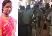 தவறான சிகிச்சையால் இளம்பெண் உயிரிழப்பு : நிலைகுலைந்த பெற்றோர்!!