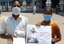 12 வயது சிறுமிக்கு பாலியல் தொல்லை : நெடுஞ்சாலைத்துறை அதிகாரி துணிச்சல்!!