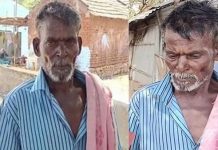 தந்தையை அடக்கம் செய்துவிட்டு வந்த மகன்.. ஒருவாரம் கழிச்சு வீட்டு வாசல்ல நின்ற தந்தை : அதிர்த்துப்போன குடுப்பதினார்!!
