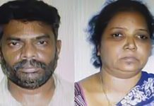 பள்ளி மாணவர்களை பாலியல் துன்புறுத்தலில் ஈடுபடுத்தி வீடியோ பதிவு செய்து மிரட்டிய அரசு பள்ளி ஆசிரியை : அதிரவைக்கும் வாக்குமூலம்!!