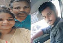குடுப்பதோடு சுற்றுலா சென்றபோது நேர்ந்த சோகம் : அதிர்ச்சியில் உறவினர்கள்!!