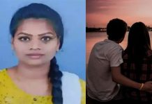 காதல் திருமணம் செய்துகொண்ட 2 நாளில் இளம்பெண் தற்கொலை : அதிர்ச்சியில் உறைந்த குடும்பத்தினர்!!