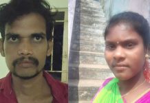 திருணமான மூன்றே மாதத்தில் அடித்தே கொன்ற கணவன் : நெஞ்சை உலுக்கும் சம்பவம்!!