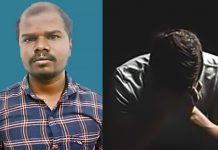 சிறுமியுடன் குடும்பம் நடத்திய வாலிபர் : பின் நேர்ந்த சோகம்!!