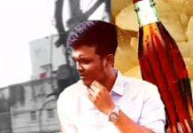 விளையாடிவிட்டு கூல்ட்ரிங்க்ஸ் அருந்திய இளைஞர் மூச்சுத்திணறி பலி!!