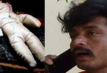 போலிஸாரிடம் வினோத புகார் அளித்த வாலிபர் : நடந்தது என்ன?