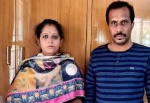 புழல் சிறையில் அடைக்கப்பட்ட மனைவி… கணவன் தப்பி ஓட்டம் : பரபரப்பு சம்பவம்!!
