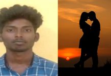 காதலியின் அம்மாவை படுக்க அழைத்த காதலன் : பின் நேர்ந்த சோகம்!!