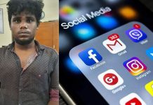 பல பெண்களுக்கு காதல் வலைவீசி பணம் பறித்த வாலிபர் : ஏமாந்த பெண்கள் வெளியே விட்டு விடும் கதறல்!!