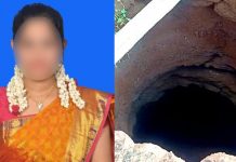 கிணற்றில் நிர்வாணமாக கிடந்த 2வது மனைவியின் சடலம் : சினிமாவை மிஞ்சும் கிரைம் சம்பவம்!!