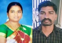 மர்மமான முறையில் மனைவி மரணம் : வெளியான அதிர்ச்சி தகவல்!!