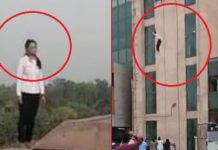 மெட்ரோ ரயில்நிலைய உச்சியில் இருந்து இளம் பெண் தற்கொலை முயற்சி : வைரல் வீடியோ!!
