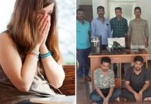 பட்டதாரி பெண்ணிடம் 2.8 லட்சம் மோசடி : அதிர்ந்துபோன பெண் எடுத்த துணிச்சல் முடிவு!!